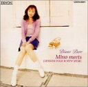 【中古】 ピアノ・ピュア MINOMeetsフォーク&ニュー・ミュージック