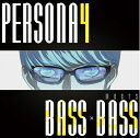 【中古】 PERSONA4 meets BASS×BASS