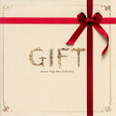 【中古】 GIFT〜菅野祐悟ベストセレクション〜