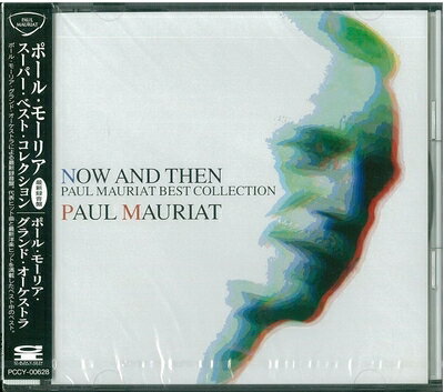 【商品名】スーパー・ベスト・コレクション（中古品）中古品の特性上【破れ、パッケージの欠け,割れ、レンタル落ち、メモ書き】等がある場合がございます。使用する上で問題があるものではございません。商品名に【付属、特典、○○付き、ダウンロードコード】等の記載があっても中古品の場合は基本的にこれらは付属致しません。当店の中古品につきましては商品チェックの上、動作に問題がないものを取り扱っております。ご安心いただきました上でご購入ください。【ご注文〜発送完了までの流れ】ご注文は24時間365日受け付けております。当店から商品発送後に発送通知メールが送信されます。発送までの期間といたしましては、ご決済完了後より2〜5営業日程度となります。【ご注意事項】当店はお客様都合によるご注文・ご決済後のキャンセル・返品はお受けしておりません。ご承知おきのうえご注文をお願いいたします。当店は一部商品を他モール等と併売させていただいております。完売の際はご連絡させていただきます。予めご承知おきのほどお願いいたします。掲載されております画像はイメージとなります。実際の商品とは色味・付属品等が異なる場合がございますため、予めご承知おきください。