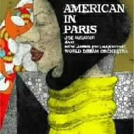 【中古】 パリのアメリカ人