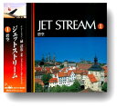 【中古】 ジェットストリーム 1 碧空 城達也 ナレーション MCD-211