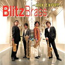 【中古】 -SAX EXPO!!- 〜サックス・エキスポ!!〜