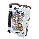 【中古】 仮面ライダーセイバー DX封神仮面演義ワンダーライドブック