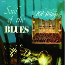 【中古】 SOUL OF THE BLUES(ブルース名曲集/セントルイス・ブルース)