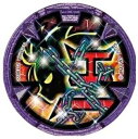 【中古】 【妖怪メダル】限定)エンマ大王(覚醒前)(進化キット付属)/Eメダル(紫)/妖怪ウォッチ