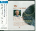 【中古】 みじかくも美しく燃え