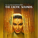 【中古】 ベリー・ベスト・オブ・マーティン・デニー(2)