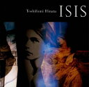 【中古】 ISIS〜アイシス