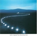 【中古】 宗次郎オリジナルBEST featuring voice