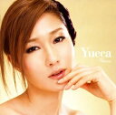 【中古】 Yucca