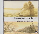 【中古】 MEMORIES OF LIVERPOOL〜ビートルズ讃歌〜