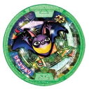【中古】 【妖怪メダル】限定)ヒキコウモリ(ゲラポプラス付属)/Zホロ(緑)/妖怪ウォッチ