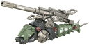 【中古】 GZ-001モルガキャノリー