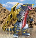 【中古】 ウルトラ怪獣シリーズ8 キングオブモンス