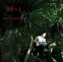 【中古】 88+3