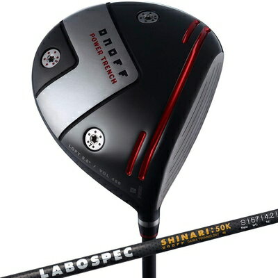  ONOFF(オノフ) ドライバー KURO 黒 ドライバー LABOSPEC SHINARI:50K カーボン メンズ 右 ロフト角: 9.5度 フレックス:S
