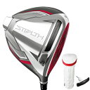 【中古】 TAYLOR MADE(テーラーメイド) Stealth(ステルス) ドライバー カーボンシャフト レディースゴルフクラブ 右用 W#1 ロフト角 :...