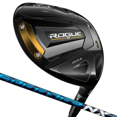 楽天市場】rogue st max カスタムの通販