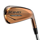 【中古】 コブラ(Cobra) アイアンセット メンズ 6本 キング FORGED TEC COPPER (#5〜PW)N.S.PRO MODUS3 TOUR ...
