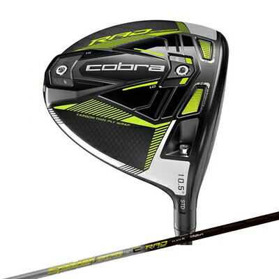 【中古】 【日本正規品】コブラ(Cobra) KING RADSPEED(ラッドスピード) ドライバー オリジナル SPEEDER EVO for Radspeed(ラッドスピード) ロフト角[10.5度] FLEX-S 右利き用