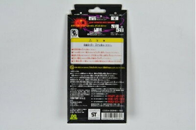 【中古】 デジタルモンスター デジモン Ver.1 レッド