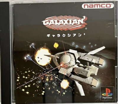【中古】 ギャラクシアン3 【中古】 ギャラクシアン3