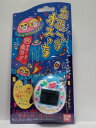 【中古】 たまごっち オスっち ( 白 ハート )
