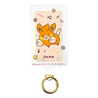 【商品名】[サンクレスト] マルチケース マルチシート マルチカラー（中古品）中古品の特性上、外箱,取り扱い説明書等は基本的には付属いたしません（付属しているものもございます）。商品として問題があるものではございません、使用可能品となります。また、商品名に【付属、特典、○○付き、ダウンロードコード】等の記載があっても中古品の場合は基本的にこれらは付属致しません。当店の中古品につきましては商品チェックの上、動作に問題がないものを取り扱っております。ご安心いただきました上でご購入ください。【ご注文〜発送完了までの流れ】ご注文は24時間365日受け付けております。当店から商品発送後に発送通知メールが送信されます。発送までの期間といたしましては、ご決済完了後より2〜5営業日程度となります。【ご注意事項】当店はお客様都合によるご注文・ご決済後のキャンセル・返品はお受けしておりません。ご承知おきのうえご注文をお願いいたします。当店は一部商品を他モール等と併売させていただいております。完売の際はご連絡させていただきます。予めご承知おきのほどお願いいたします。掲載されております画像はイメージとなります。実際の商品とは色味・付属品等が異なる場合がございますため、予めご承知おきください。