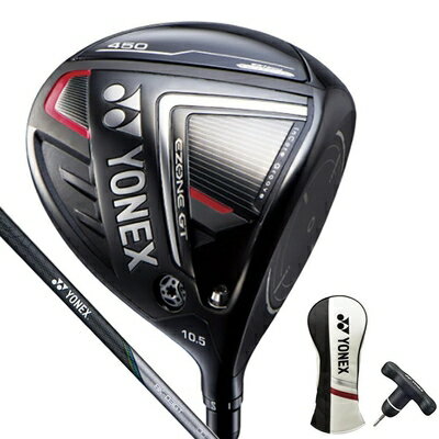 YONEX - 【中古】 ヨネックス 22 3EZGT450 9 RK-03GT S