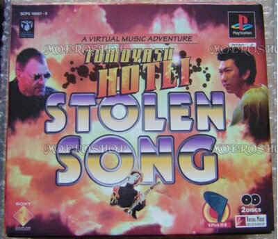 【中古】 限定STOLEN SONG (Vピック同梱版)