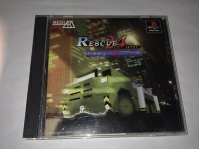 【中古】 RESCUE 24 Hours 【中古】 RESCUE 24 Hours