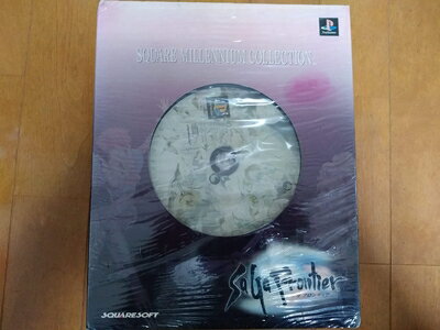 【中古】 スクウェアソフト ミレニアムコレクション サガ フロンティア (スペシャルパック) 【中古】 スクウェアソフト ミレニアムコレクション サガ フロンティア (スペシャルパック)