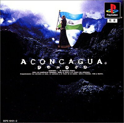 【中古】 ACONCAGUA