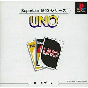 【中古】 UNO (SuperLite 1500 シリーズ) 【中古】 UNO (SuperLite 1500 シリーズ)