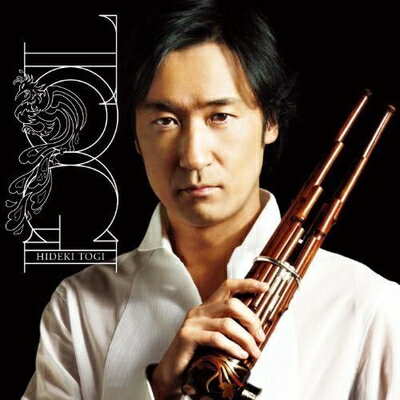 【中古】 TOGI(初回限定盤)
