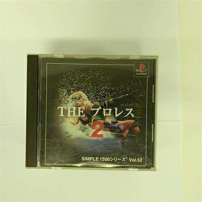 【中古】 SIMPLE1500シリーズ Vol.52 THE プロレス2 【中古】 SIMPLE1500シリーズ Vol.52 THE プロレス2