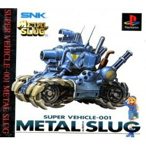 【中古】 メタルスラッグ 【中古】 メタルスラッグ