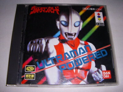 【中古】 ウルトラマン パワード 【3DO】 【中古】 ウルトラマン パワード 【3DO】