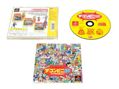 【中古】 ザ・コンビニスペシャル 【中古】 ザ・コンビニスペシャル
