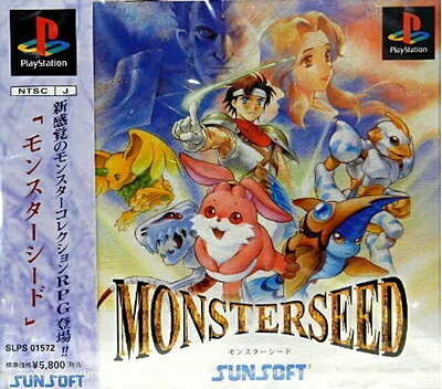 【中古】 モンスターシード 【中古】 モンスターシード