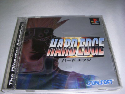 【中古】 ハードエッジ