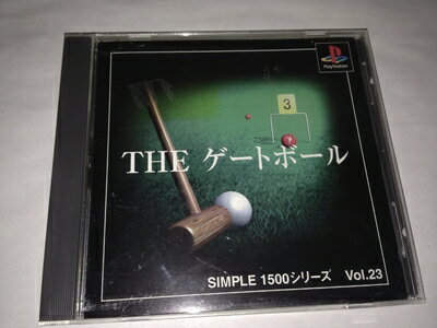 【中古】 SIMPLE1500シリーズ Vol.23 THE ゲートボール 【中古】 SIMPLE1500シリーズ Vol.23 THE ゲートボール