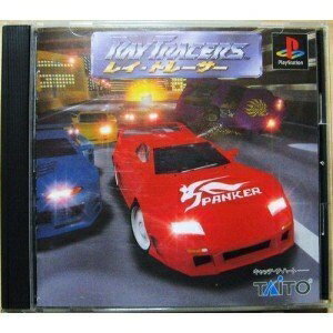 【中古】 レイ・トレーサー 【中古】 レイ・トレーサー
