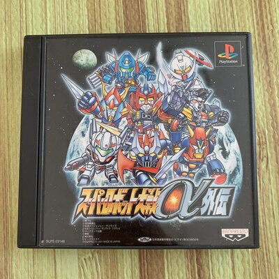 【中古】 スーパーロボット大戦α外伝 【中古】 スーパーロボット大戦α外伝