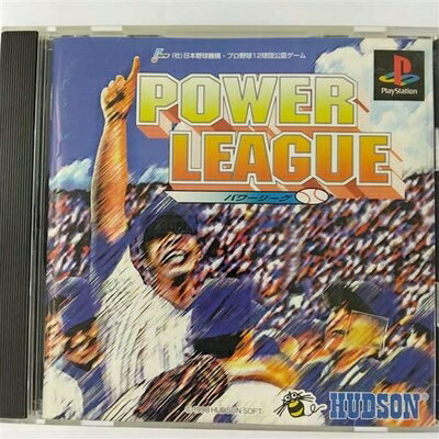 【中古】 パワーリーグ 【中古】 パワーリーグ
