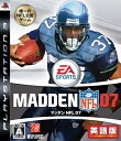 【中古】 マッデン NFL 07(英語版) - PS3(2)