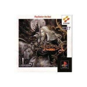 楽天市場】悪魔城ドラキュラxx スーパーファミコンの通販 楽天市場】悪魔城ドラキュラxx スーパーファミコンの通販