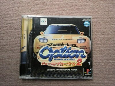 【中古】 オプションチューニングカーバトル2 【中古】 オプションチューニングカーバトル2