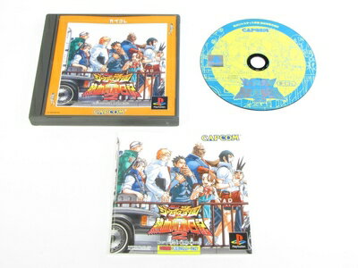 【中古】 私立ジャスティス学園熱血青春日記2 【中古】 私立ジャスティス学園熱血青春日記2